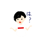 えりたま（個別スタンプ：6）