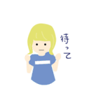 えりたま（個別スタンプ：7）