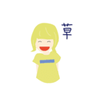 えりたま（個別スタンプ：8）