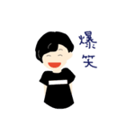 えりたま（個別スタンプ：9）