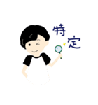 えりたま（個別スタンプ：10）