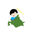 えりたま（個別スタンプ：12）