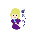 えりたま（個別スタンプ：13）