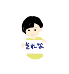 えりたま（個別スタンプ：15）