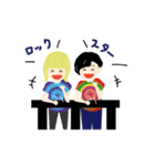 えりたま（個別スタンプ：20）