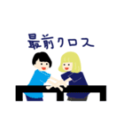 えりたま（個別スタンプ：24）
