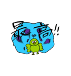 with animal（個別スタンプ：4）