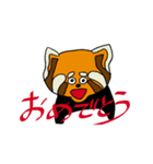 with animal（個別スタンプ：8）