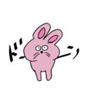 with animal（個別スタンプ：11）