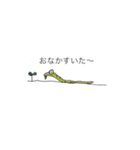 しゃっくのいちにち。（個別スタンプ：4）