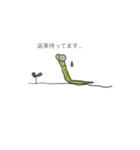 しゃっくのいちにち。（個別スタンプ：7）
