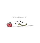 しゃっくのいちにち。（個別スタンプ：13）