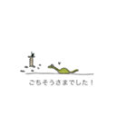しゃっくのいちにち。（個別スタンプ：16）