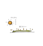 しゃっくのいちにち。（個別スタンプ：23）