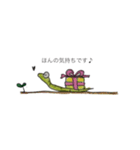 しゃっくのいちにち。（個別スタンプ：25）