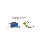 しゃっくのいちにち。（個別スタンプ：28）
