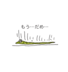 しゃっくのいちにち。（個別スタンプ：30）
