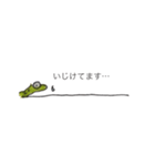 しゃっくのいちにち。（個別スタンプ：32）