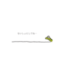 しゃっくのいちにち。（個別スタンプ：34）