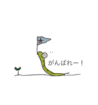 しゃっくのいちにち。（個別スタンプ：35）