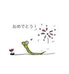 しゃっくのいちにち。（個別スタンプ：36）