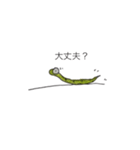しゃっくのいちにち。（個別スタンプ：37）