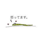 しゃっくのいちにち。（個別スタンプ：40）