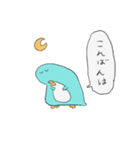 ぺんすけぺん（個別スタンプ：3）