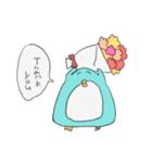 ぺんすけぺん（個別スタンプ：27）