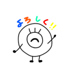 目玉のおめめくん（個別スタンプ：2）