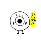 目玉のおめめくん（個別スタンプ：3）