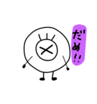 目玉のおめめくん（個別スタンプ：4）