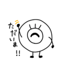 目玉のおめめくん（個別スタンプ：5）