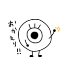 目玉のおめめくん（個別スタンプ：6）