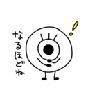 目玉のおめめくん（個別スタンプ：11）