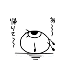目玉のおめめくん（個別スタンプ：22）