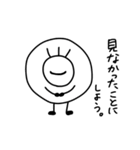目玉のおめめくん（個別スタンプ：29）