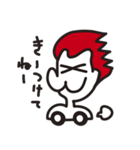 ニワ人（個別スタンプ：9）