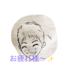 ちゃんゆう〜（個別スタンプ：7）