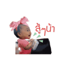 BABY DAANIA（個別スタンプ：6）