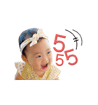 BABY DAANIA（個別スタンプ：8）