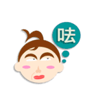 sticker of round face！（個別スタンプ：1）