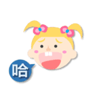 sticker of round face！（個別スタンプ：6）