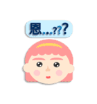 sticker of round face！（個別スタンプ：10）