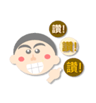 sticker of round face！（個別スタンプ：12）