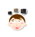 sticker of round face！（個別スタンプ：14）