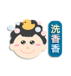 sticker of round face！（個別スタンプ：27）