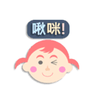 sticker of round face！（個別スタンプ：33）