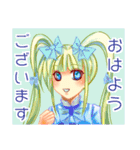 丁寧語（ロリータ編）（個別スタンプ：1）