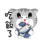 Cute dumb eye cat1（個別スタンプ：20）